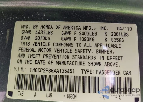 2010 Honda Accord 2.4 Ex-L из США, поврежденный, VIN 1HGCP2E86AA135451